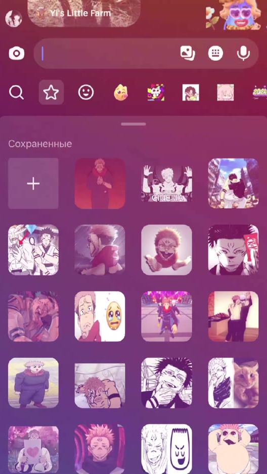 TikTok video thumbnail by pickme084