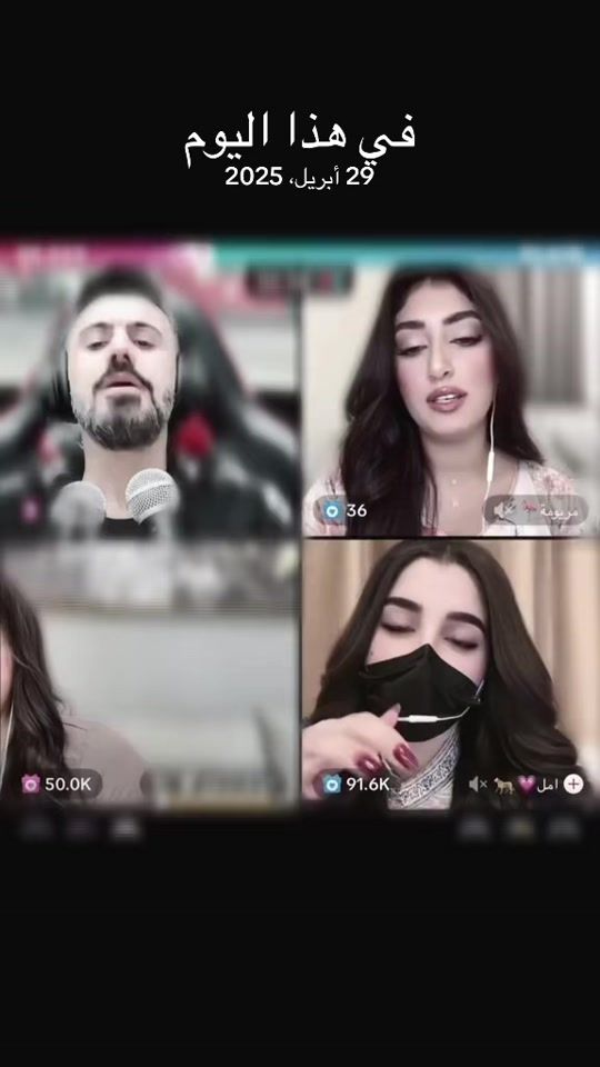 TikTok video thumbnail by vgs.44