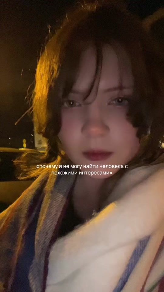 TikTok video thumbnail by niru.mi