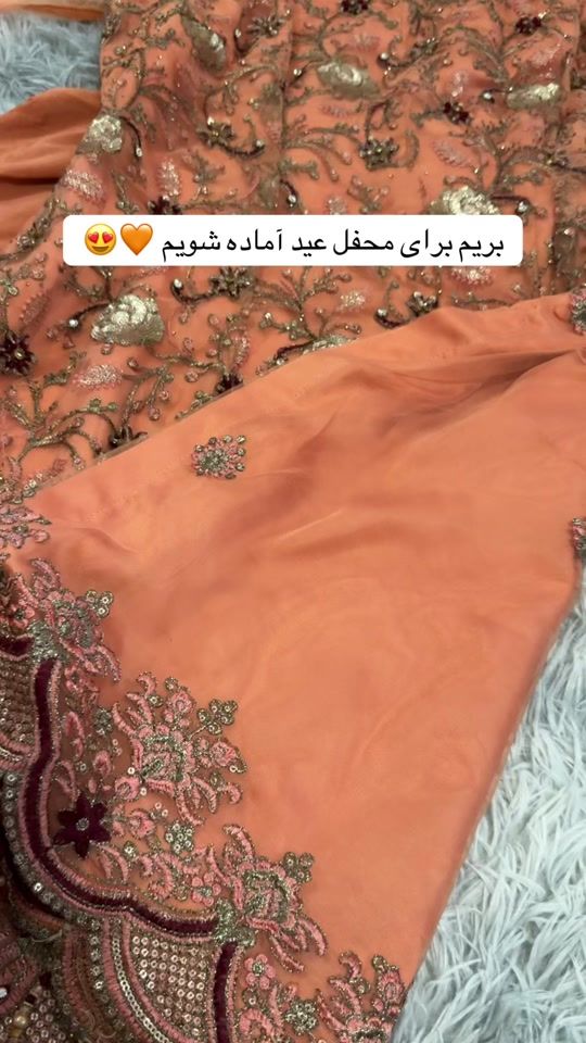TikTok video thumbnail by tamanacook