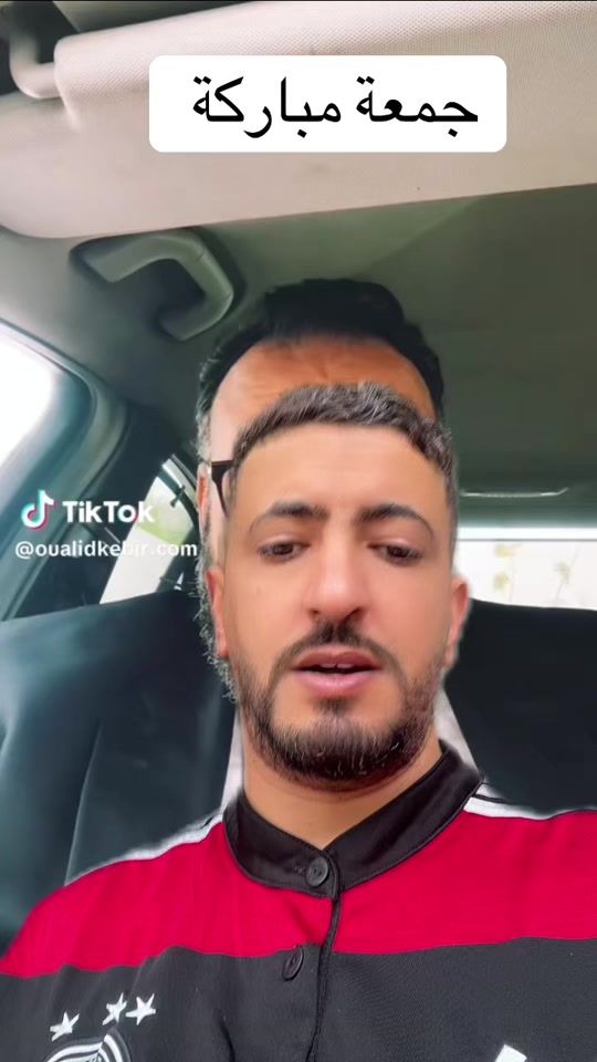 TikTok video thumbnail by nanidz77
