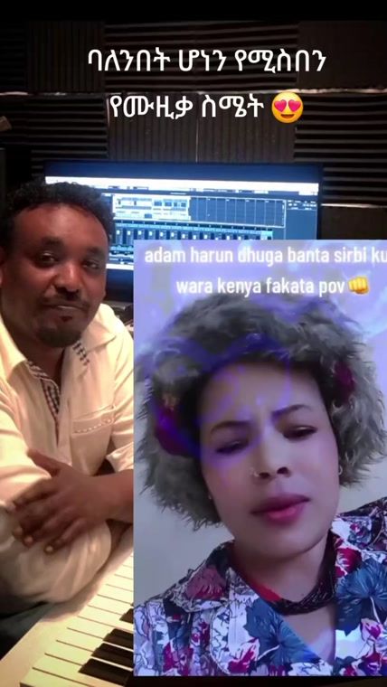 TikTok video thumbnail by yon_addis