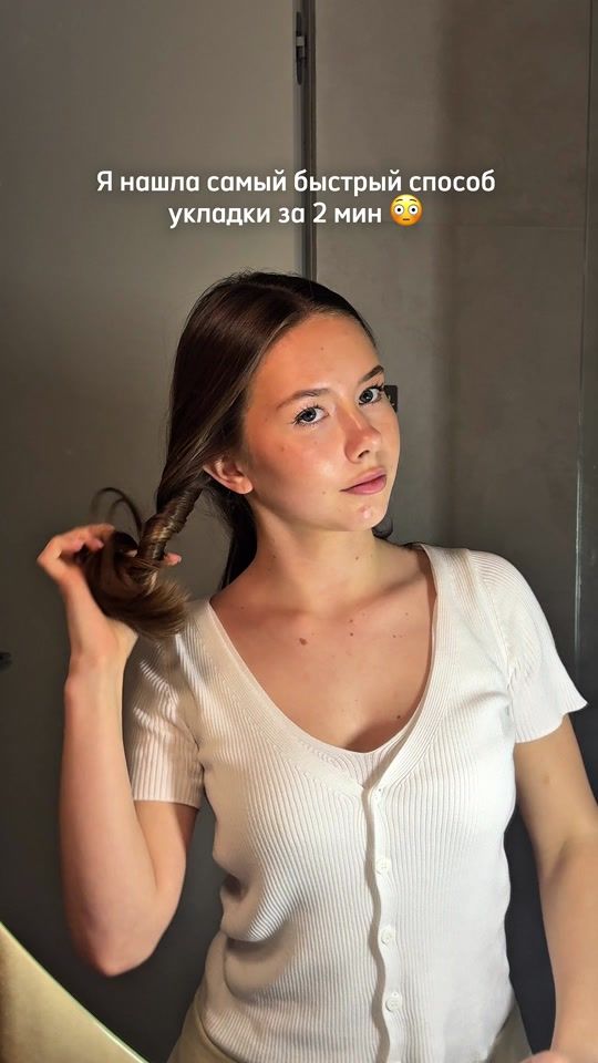 TikTok video thumbnail by mymarriee2