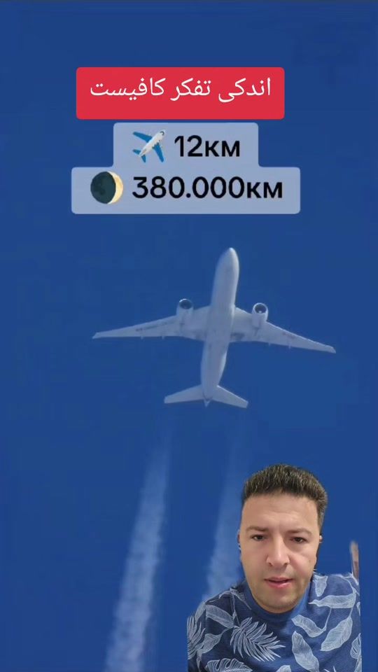 TikTok video thumbnail by mori_tal