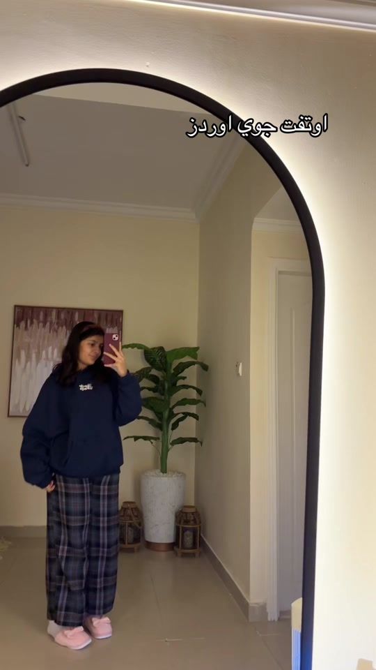 TikTok video thumbnail by jaana.a4