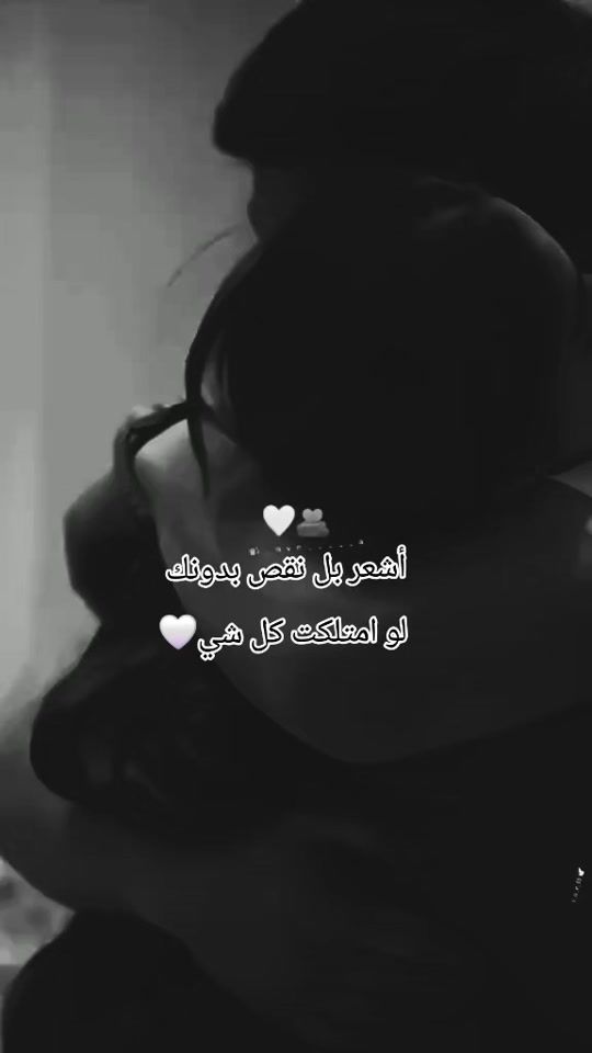TikTok video thumbnail by t.a.r.e.k_h26