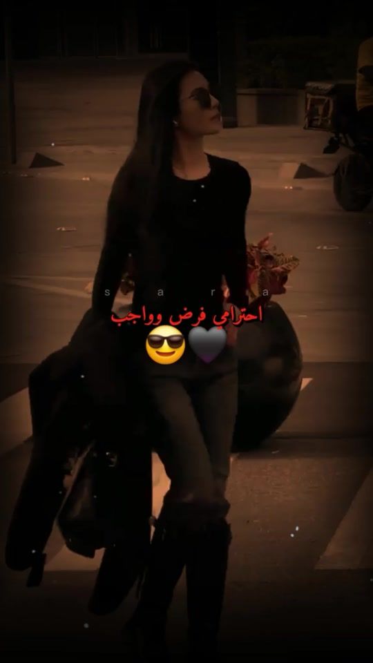 TikTok video thumbnail by sara397907