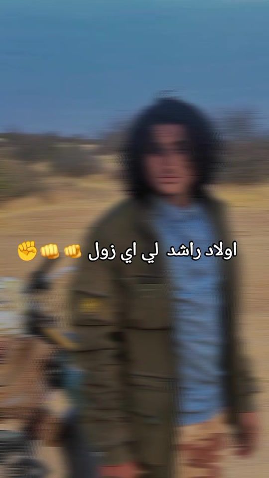 TikTok video thumbnail by r___3040