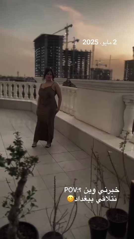 TikTok video thumbnail by inas_atta
