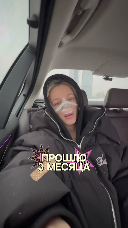 TikTok video thumbnail by polivesss2