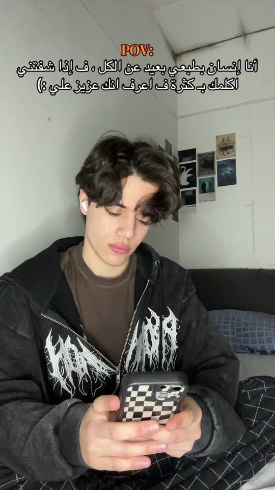 TikTok video thumbnail by uis.r7