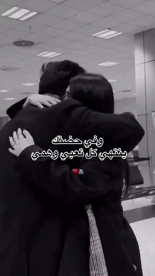 TikTok video thumbnail by losin___36.s