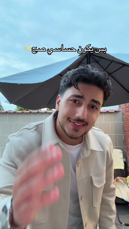 TikTok video thumbnail by sx17ds