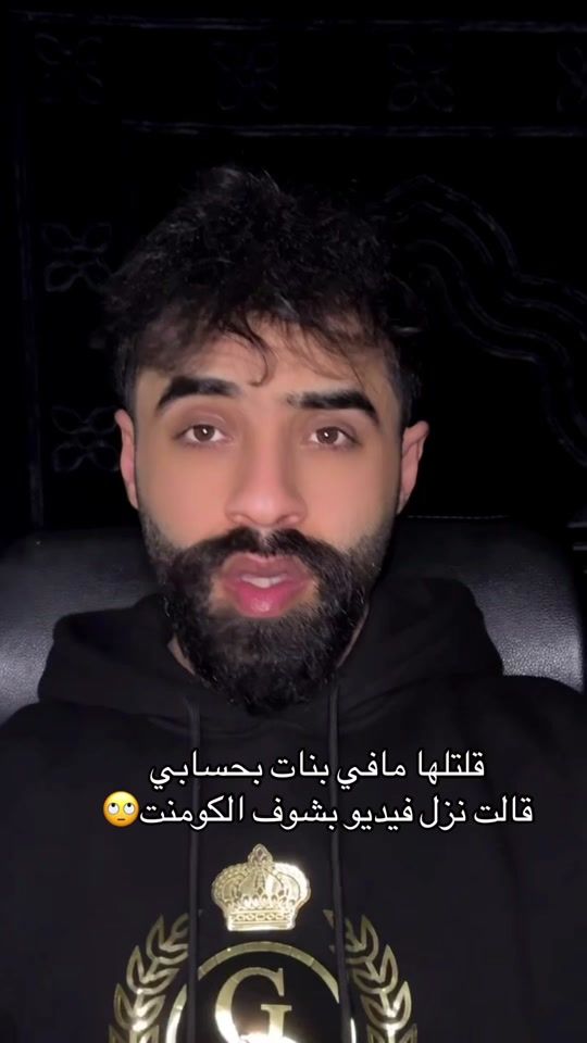 TikTok video thumbnail by mh_omar_