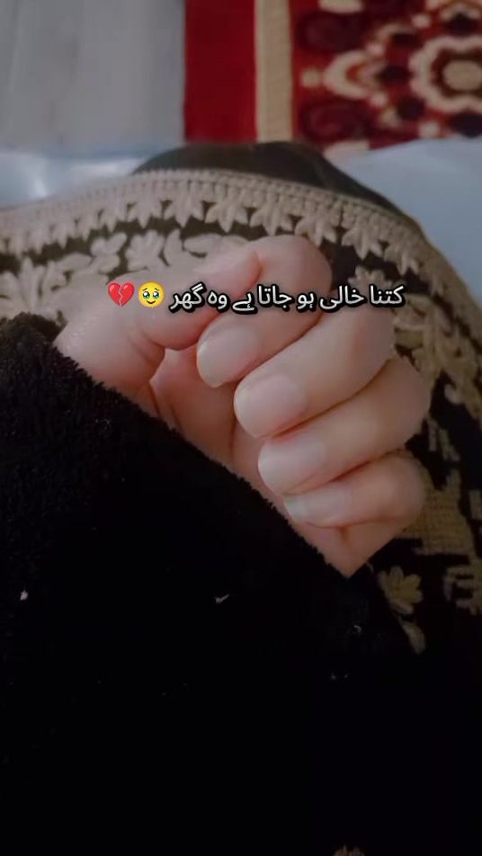 TikTok video thumbnail by sweet.girl3026