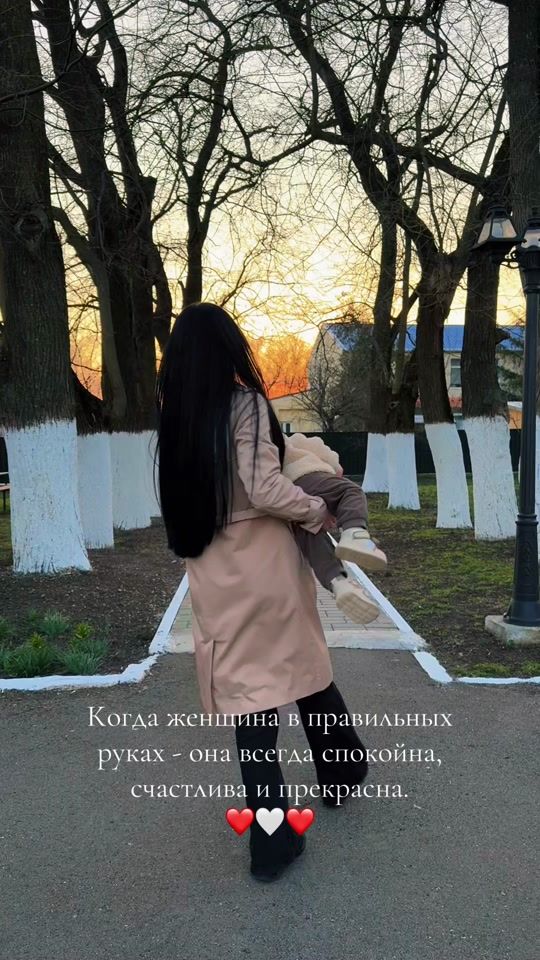 TikTok video thumbnail by radionka_88