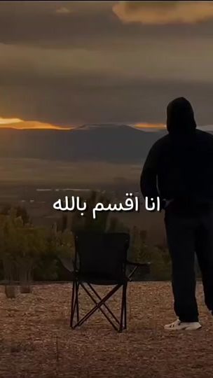 TikTok video thumbnail by qu_1.1.4