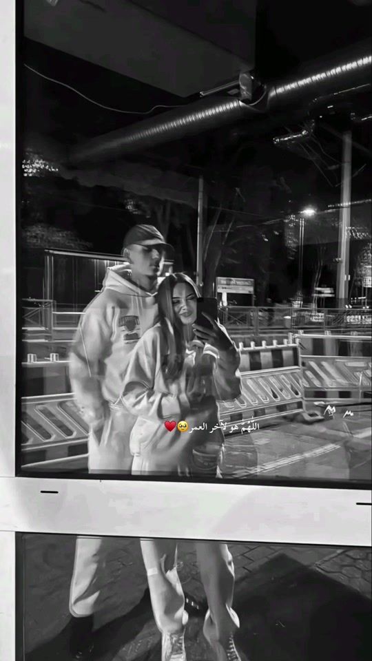 TikTok video thumbnail by omar.23.6
