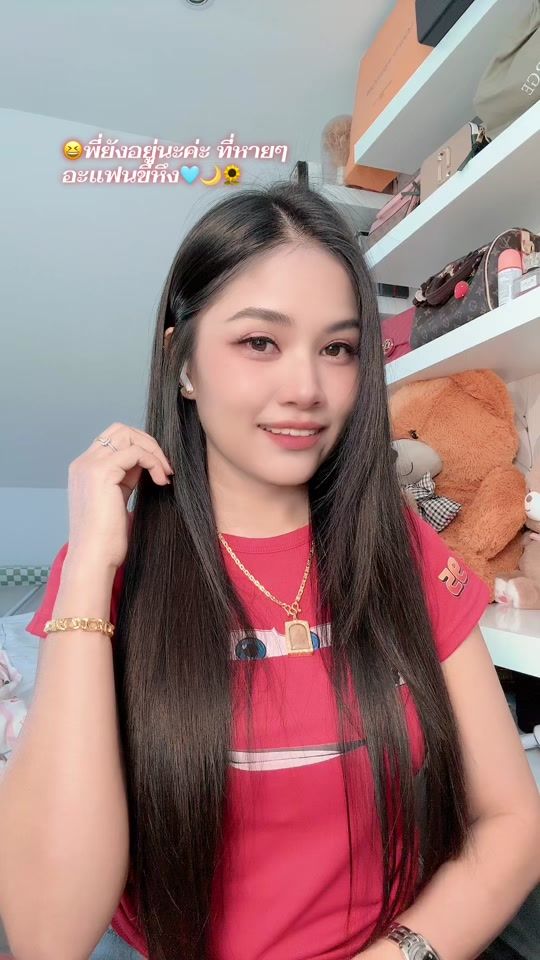 TikTok video thumbnail by duen_444