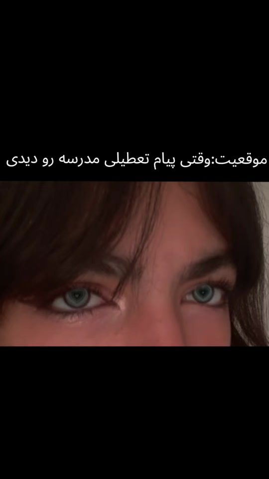 TikTok video thumbnail by aylinqipt3c