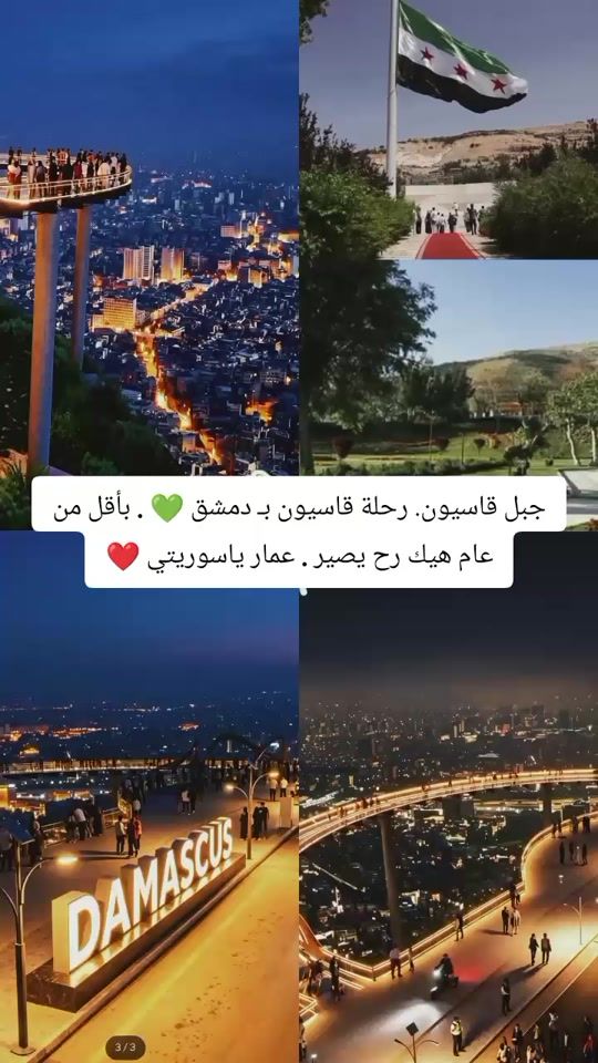 TikTok video thumbnail by yusuf1.9.9