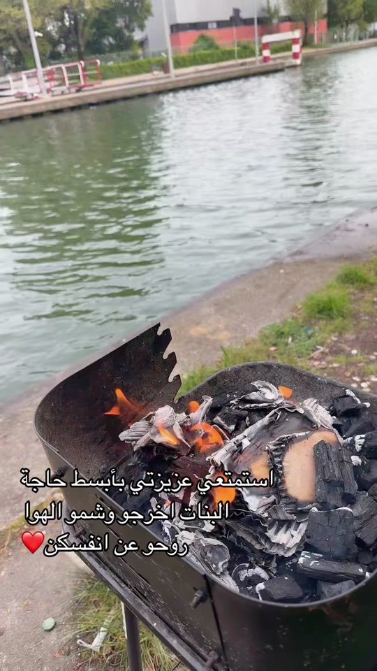 TikTok video thumbnail by nourred24