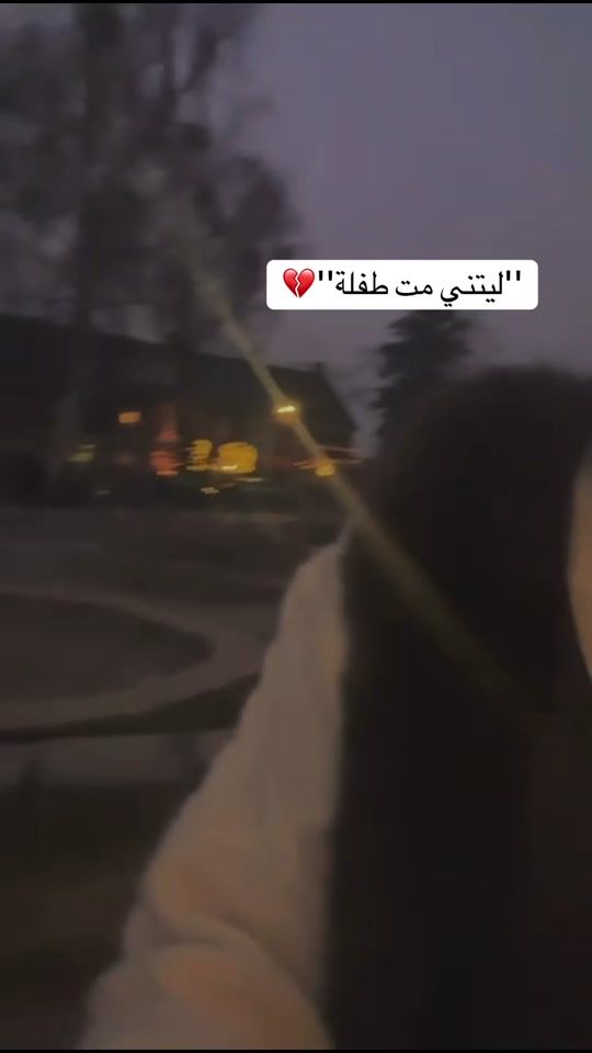 TikTok video thumbnail by sss___261