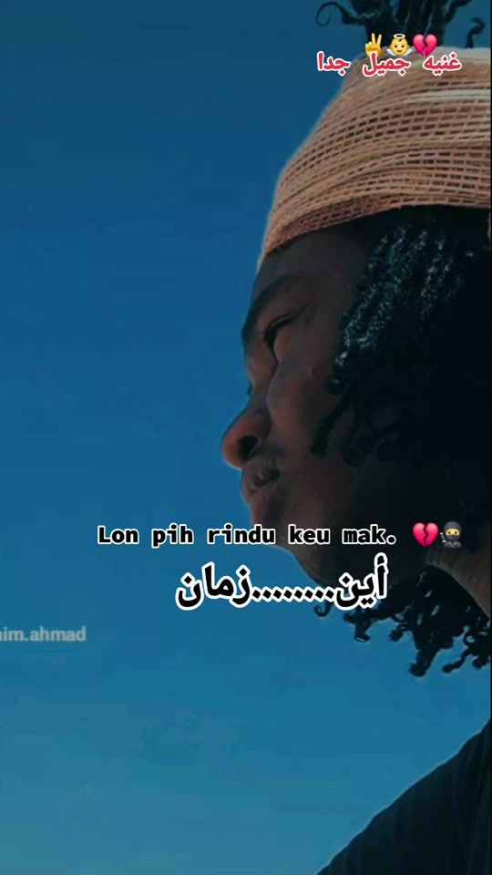 TikTok video thumbnail by abdel.rahim.ahmad