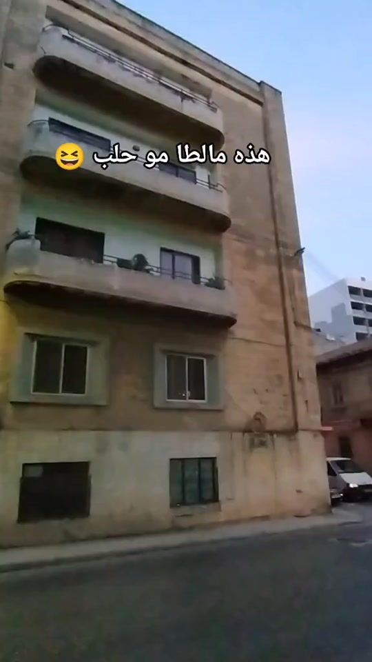 TikTok video thumbnail by siwar_dr.peace