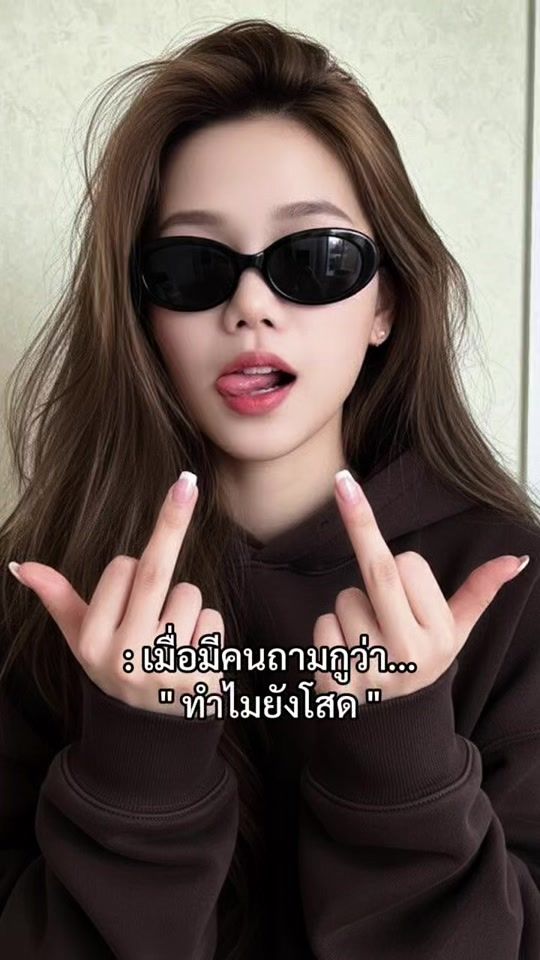 TikTok video thumbnail by jk999_999