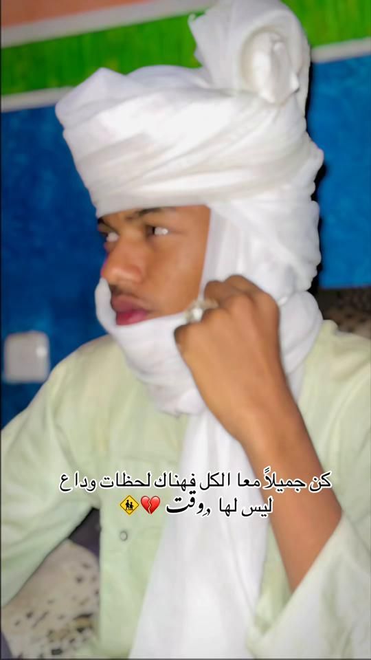 TikTok video thumbnail by ibrahim...750