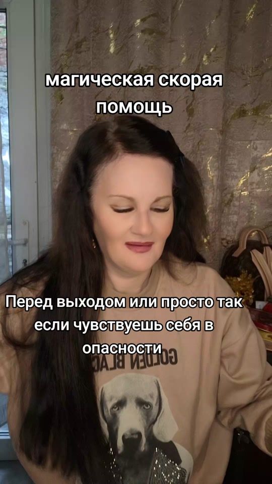 TikTok video thumbnail by picolamia