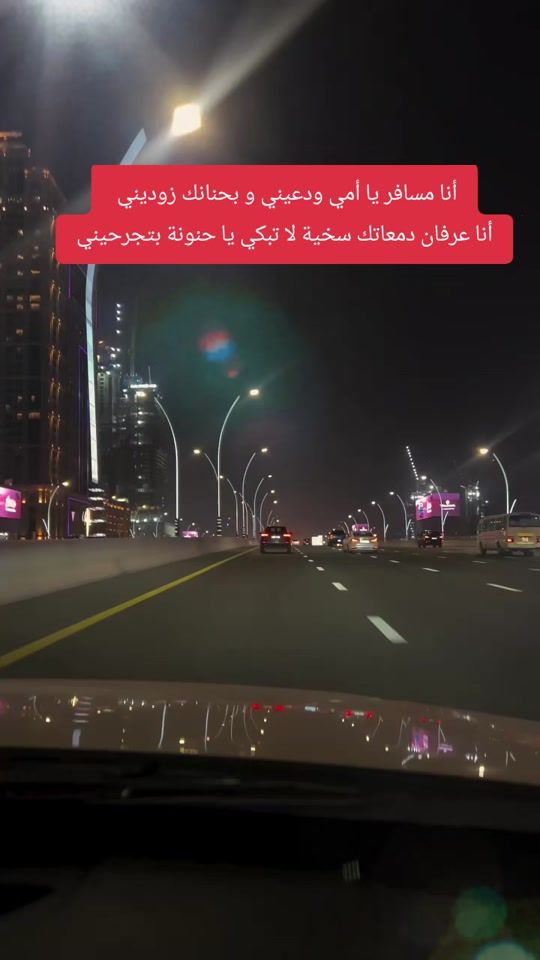 TikTok video thumbnail by taheer945