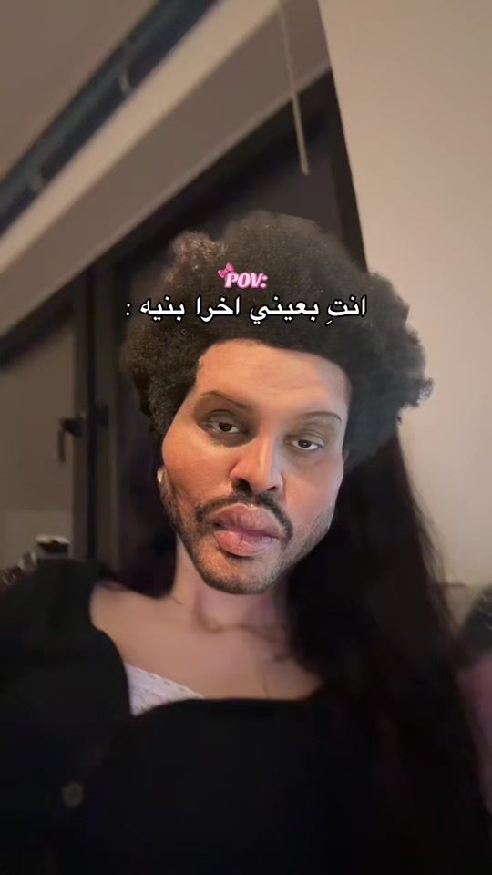 TikTok video thumbnail by maj.i7