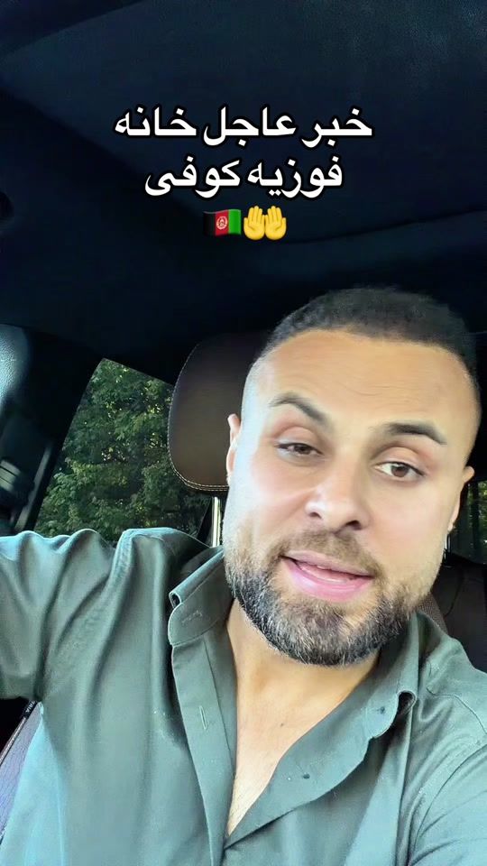 TikTok video thumbnail by masoud.rostami