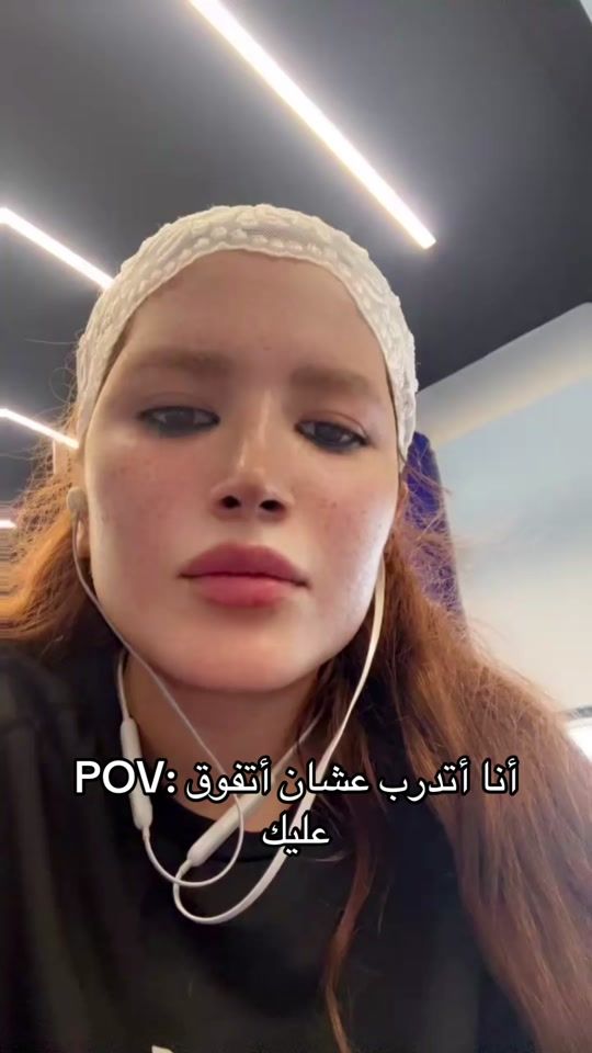 TikTok video thumbnail by inas_atta