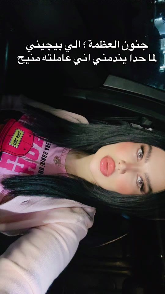 TikTok video thumbnail by sherry_ad396