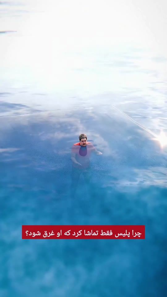 TikTok video thumbnail by mudasir_films