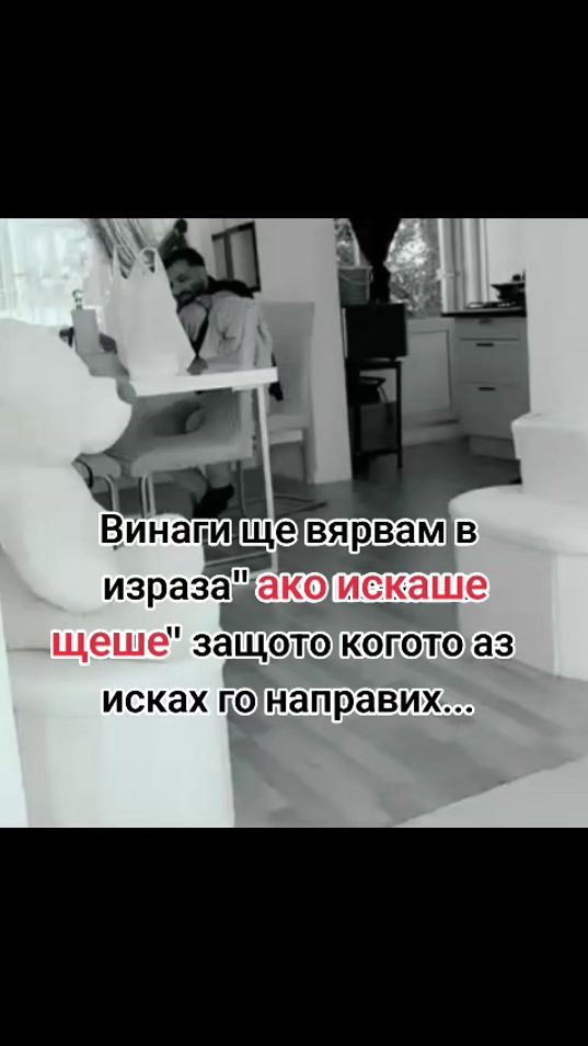 TikTok video thumbnail by lucifer.696.6