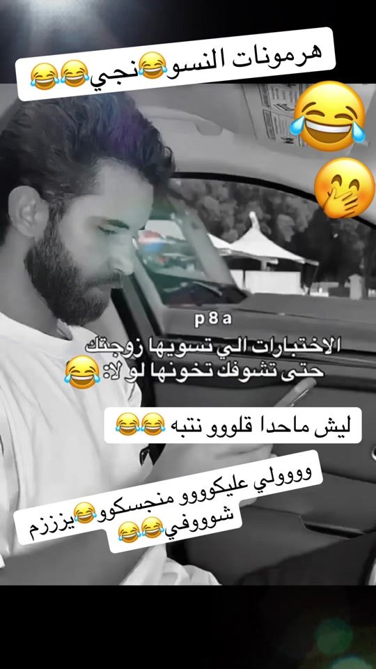TikTok video thumbnail by nona..nona_