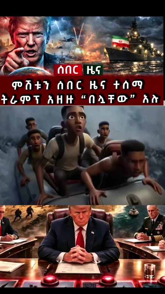 TikTok video thumbnail by seberzena1