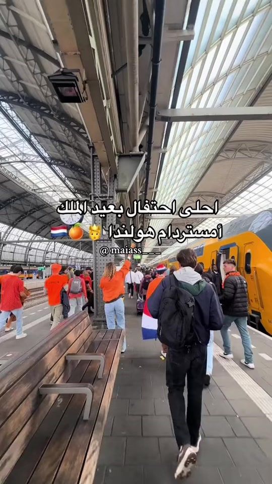 TikTok video thumbnail by maiass___