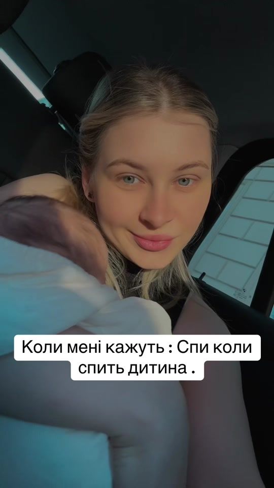 TikTok video thumbnail by olchik.m1