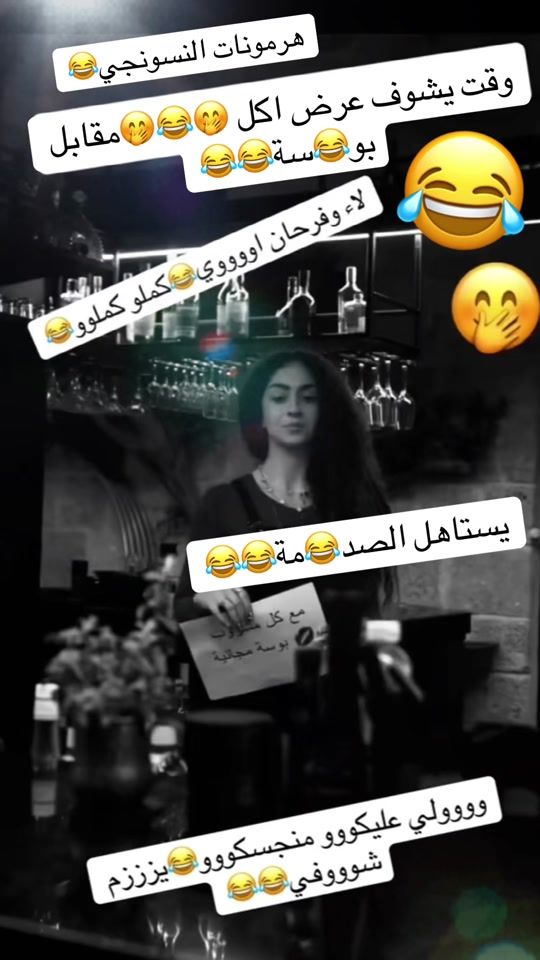 TikTok video thumbnail by nona..nona_