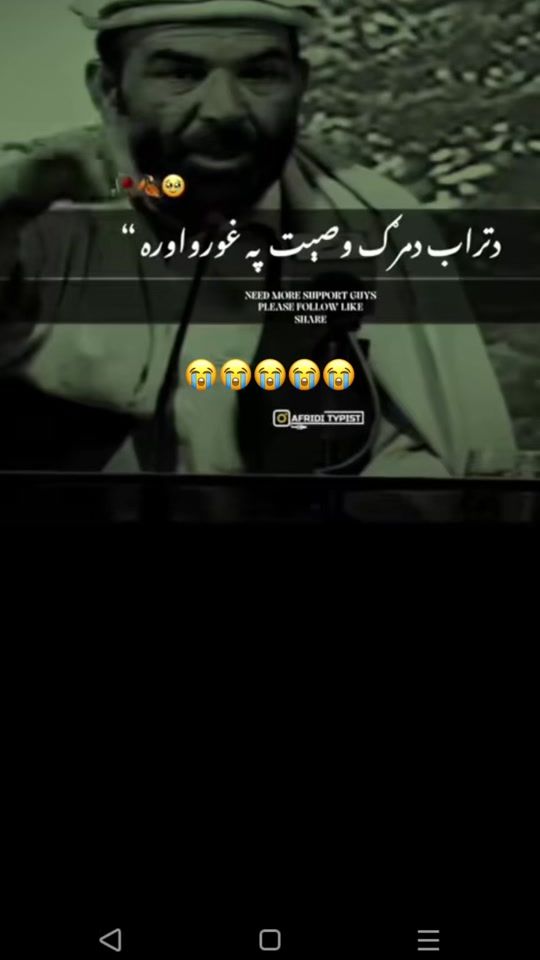 TikTok video thumbnail by user47136527657383