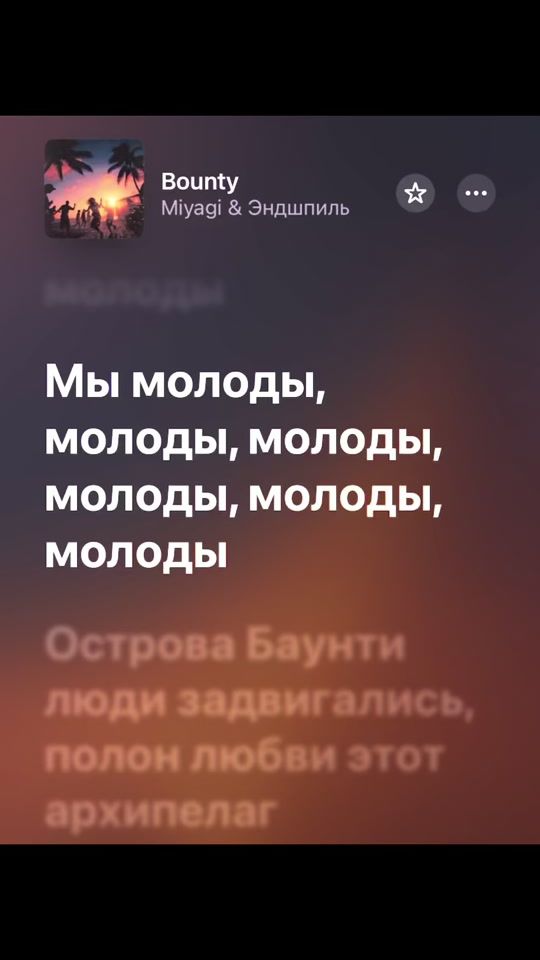 TikTok video thumbnail by zuzimuz