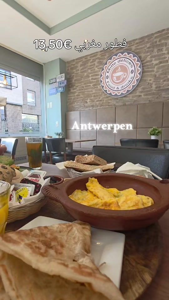 TikTok video thumbnail by antwerpen104