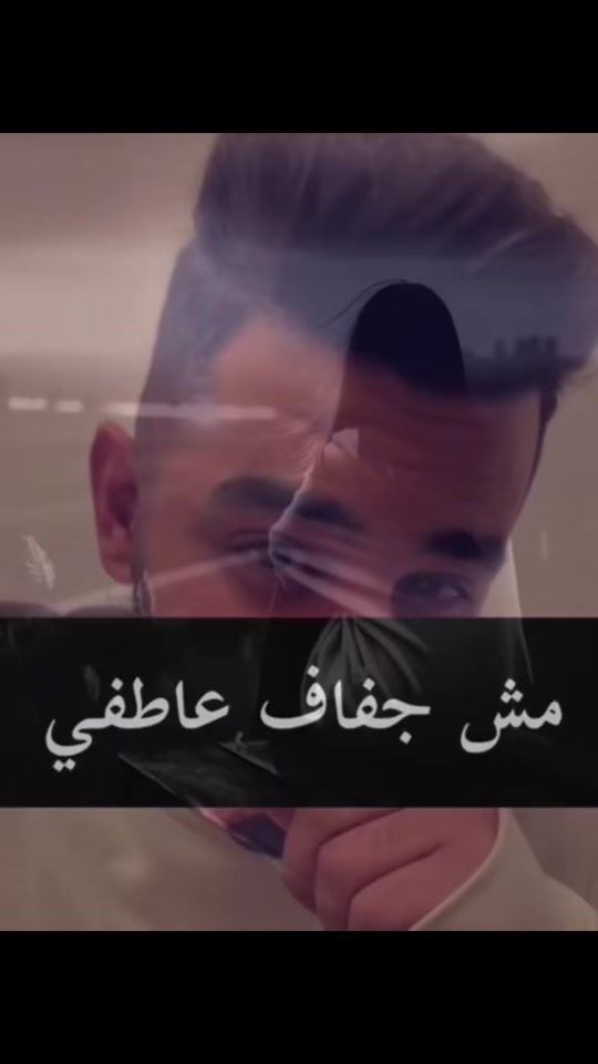 TikTok video thumbnail by mlka_ahzn