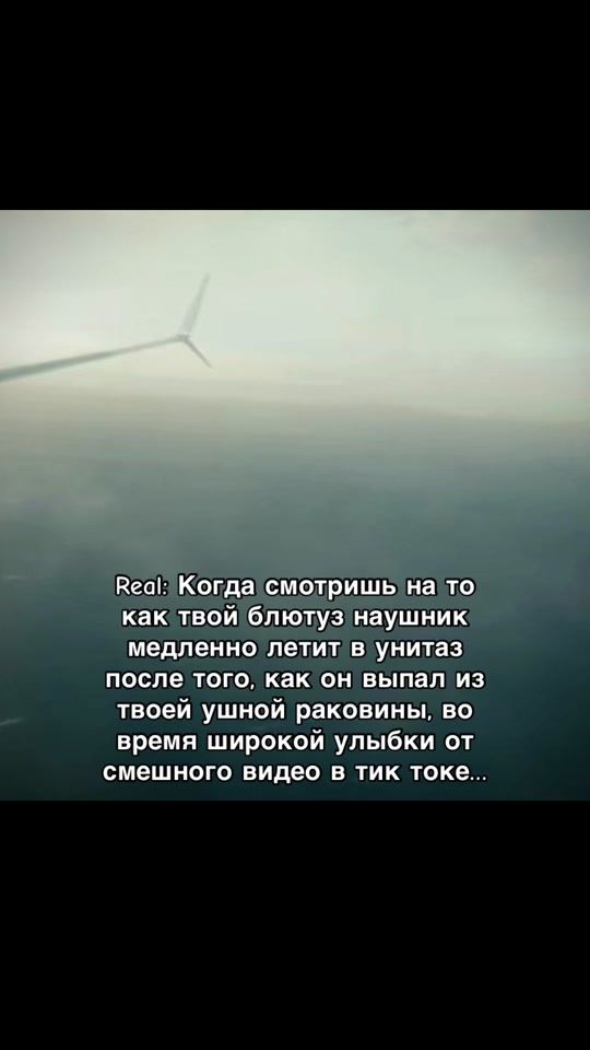 TikTok video thumbnail by peaklanderch