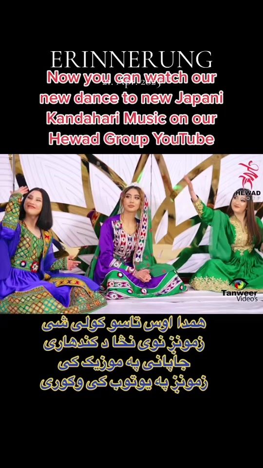 TikTok video thumbnail by hewadgroupofficial